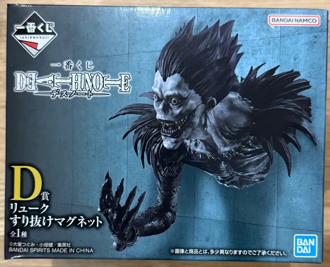 日本抽‼️ 死神Ryuk 琉克 死亡筆記 Death Note 一番賞 D賞 路克, 興趣及遊戲, 玩具 & 遊戲類 - Carousell