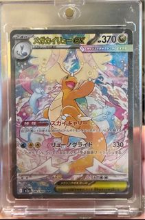 （分類：）位於 。 由 ededed2004 提交（商品編號 1408919579，圖片 1）。簡介： 。