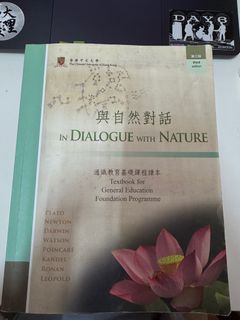 （分類：）位於 。 由 deflysss 提交（商品編號 1408963577，圖片 1）。簡介： 。