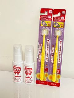 （分類：）位於 。 由 scooby_cool 提交（商品編號 1409002058，圖片 1）。簡介： 。