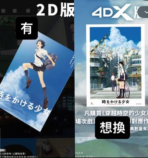 （分類：）位於 。 由 ywka05 提交（商品編號 1408997926，圖片 1）。簡介： 。