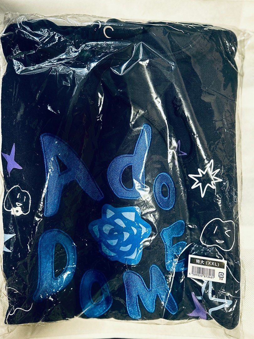 Ado 「よだか」 dome 巡演hoodie (XXL) パーカー, 男裝, 上身及套裝