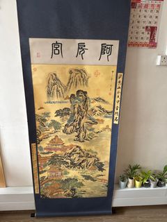 (Category: ) located in . Submitted by kunnilim (Listing ID 1408960559, Image 1). Description: .