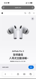 （分類：）位於 。 由 y___c 提交（商品編號 1408920919，圖片 1）。簡介： 。