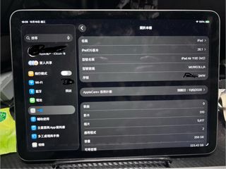 （分類：）位於 。 由 ch4n3 提交（商品編號 1408990450，圖片 1）。簡介： 。