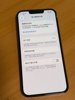 （分類：）位於 。 由 harry327hk 提交（商品編號 1409047264，圖片 1）。簡介： 。