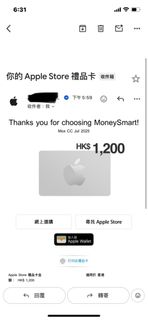 （分類：）位於 。 由 jwssan49 提交（商品編號 1408990261，圖片 1）。簡介： 。