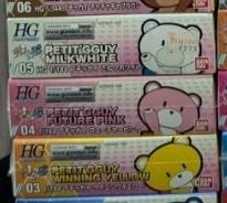 (Category: ) located in . Submitted by barangguni (Listing ID 1408944540, Image 1). Description: .