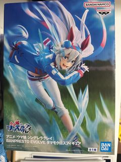 （分類：）位於 。 由 ely_yiu 提交（商品編號 1409010268，圖片 1）。簡介： 。