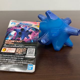 (Category: ) located in . Submitted by ia.collectibles (Listing ID 1408901478, Image 1). Description: .