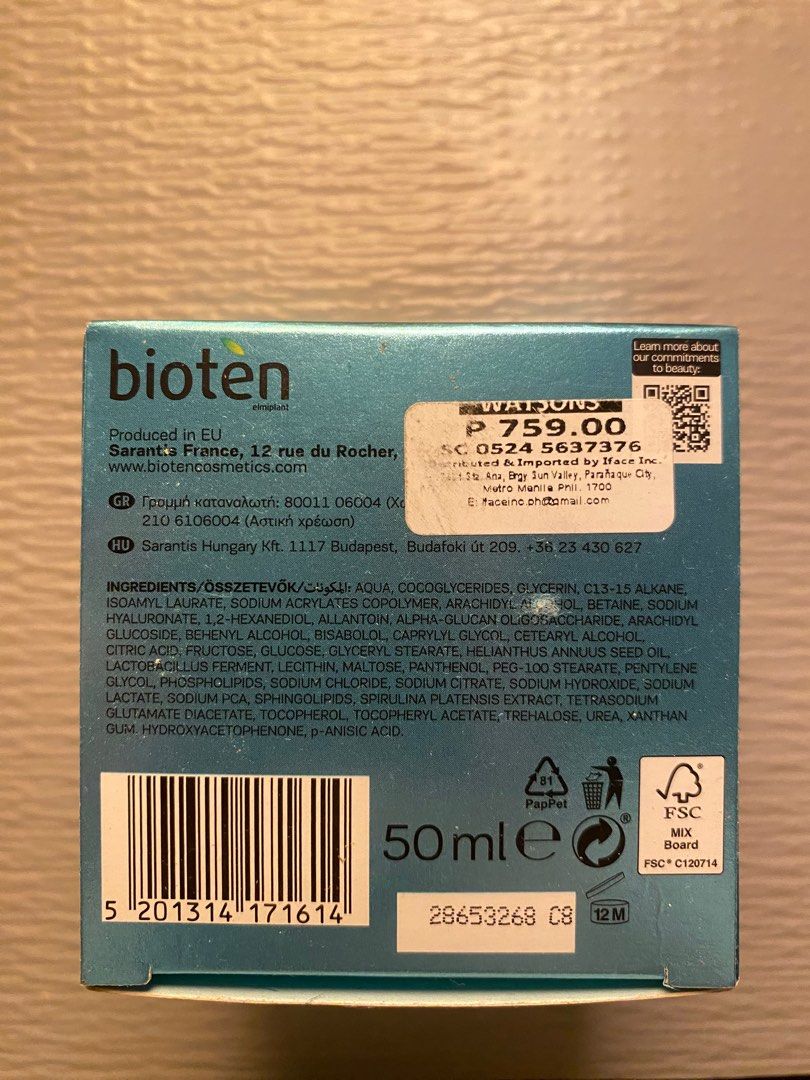 Bioten Hydro X-Cell (Category: Face Care) located in Quezon City. Submitted by preluvables (Listing ID 1409051257, Image 2). Description: Bioten Hydro X-Cell Moisturizer unused (check photo: sticker still sealed) rfs: don’t need it anymore (extra stock) Bought it in watsons for ₱ 759 selling it for ₱550 FIXED price just add sf. MOP: Gcash, Maya, BPI bank transfer Delivery: Lalamove, grab (within metro mnl) lbc, j&t if outside MM can do meetups ar