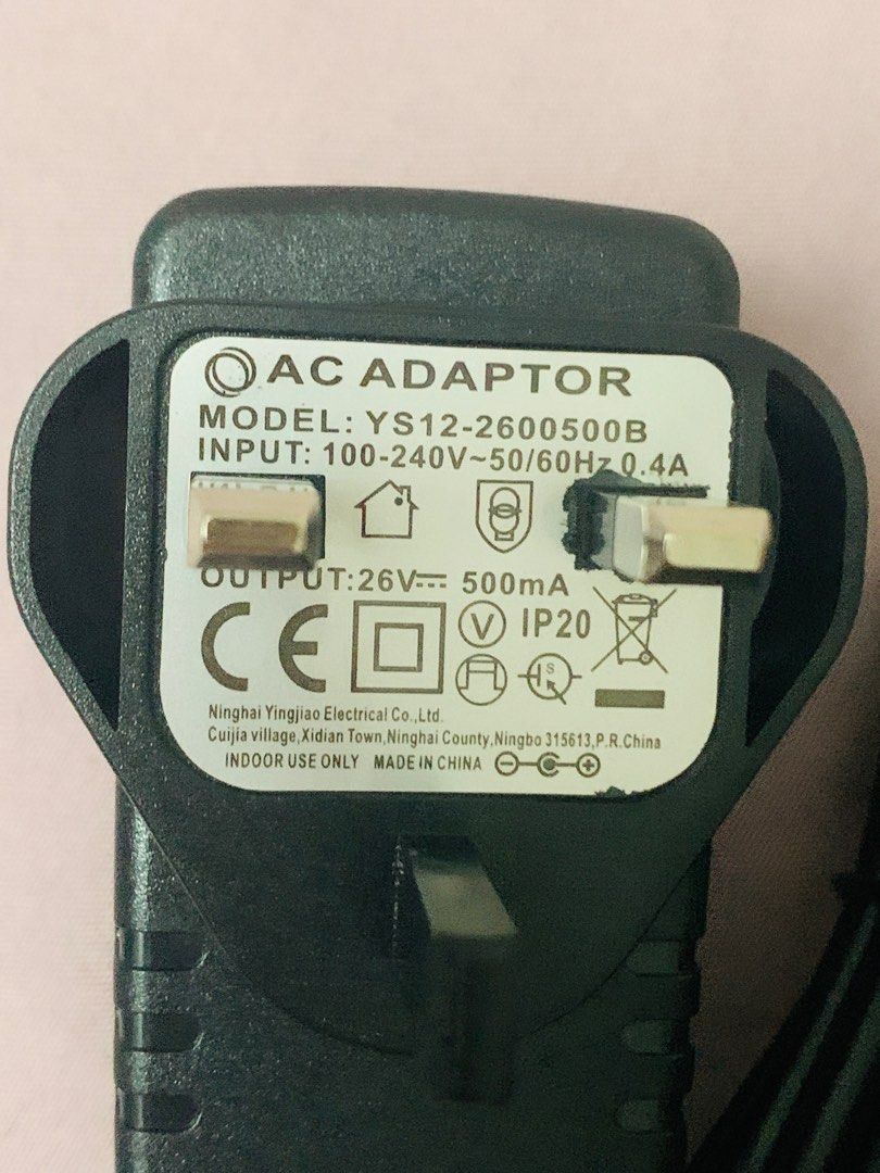 BN AC adapter406054881167288321