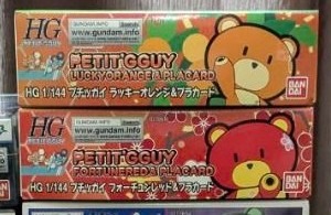 (Category: ) located in . Submitted by barangguni (Listing ID 1408939499, Image 1). Description: .