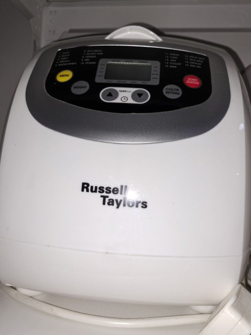 Bread Maker (Category: Breadmakers) located in Petaling Jaya. Submitted by kxmeixin8432979 (Listing ID 1409065020, Image 1). Description: Good quality, just realised too busy to even use it, great for someone who wants to try making bread at home.