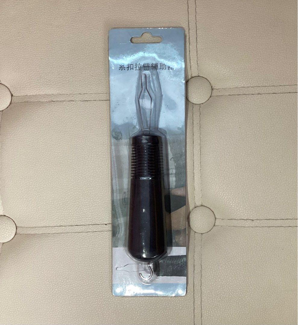Button Hook/Helper Tool, Zipper Pull Up (Category: Rehabilitative Devices) located in Santa Rosa. Submitted by wthsofie (Listing ID 1408954935, Image 1). Description: Sealed. Used to assist clients with buttoning, pulling up zippers! 💵 MOP: GCash, bank transfer #assistivedevice #rehab #occupationaltherapy .