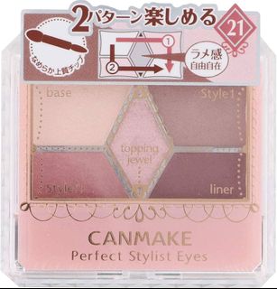 （分類：）位於 。 由 lamtam_3 提交（商品編號 1408668601，圖片 1）。簡介： 。