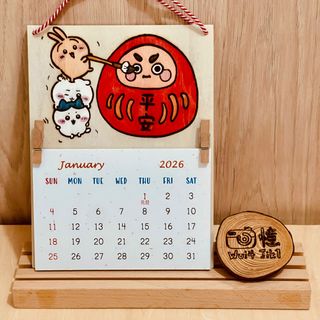 （分類：）位於 。 由 wui4jik1 提交（商品編號 1409063233，圖片 1）。簡介： 。