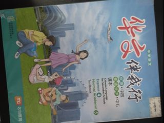 (Category: ) located in . Submitted by bookclearance_ (Listing ID 1408957417, Image 1). Description: .