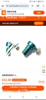（分類：）位於 。 由 bestrg 提交（商品編號 1409017355，圖片 1）。簡介： 。