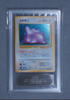 (Category: ) located in . Submitted by ohalmighty (Listing ID 1408926602, Image 1). Description: .