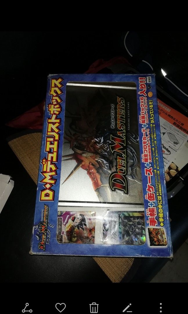 duelist box (tin) for the duel master cards, collection (Category: Card Boxes & Cases) located in Paranaque City. Submitted by 4thestate.surplusan (Listing ID 1409067378, Image 1). Description: unused duel cards tin box.
