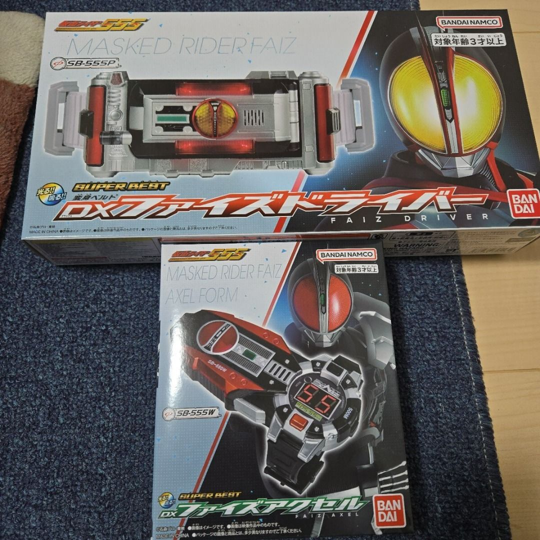 假面騎士Faiz SUPER BEST DX Faiz驅動器 Faiz Accel 全新未拆封, 興趣及遊戲, 玩具 & 遊戲類 ...
