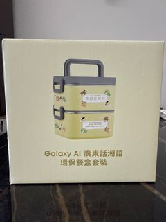 （分類：）位於 。 由 zeuslts 提交（商品編號 1408948165，圖片 1）。簡介： 。