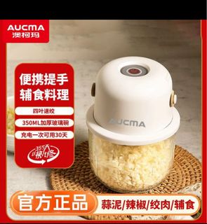 (Category: ) located in . Submitted by xiauqi_681 (Listing ID 1409010322, Image 1). Description: .