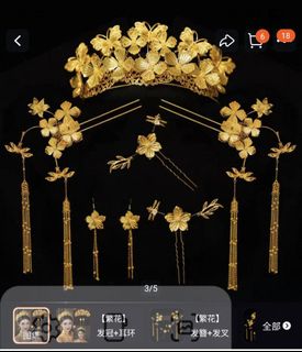 (Category: ) located in . Submitted by goshwoo (Listing ID 1408888328, Image 1). Description: .