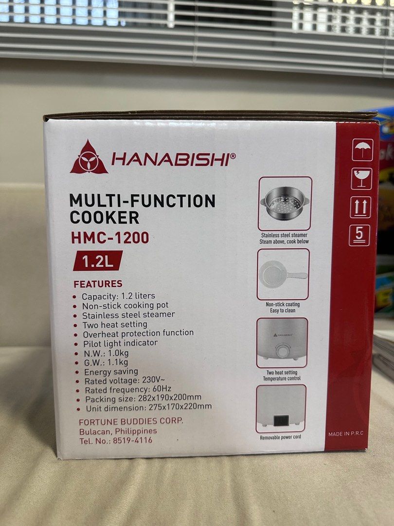 Hanabishi Multi-Function Cooker HMC-1200 1.2L (Category: Cookers) located in Manila. Submitted by mummyrandom (Listing ID 1409066938, Image 2). Description: Brand new .