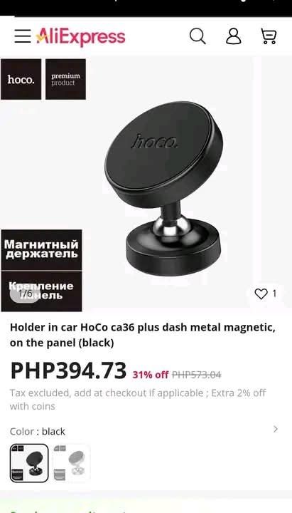 Hoco CA36 Plus Magnetic Car Phone Holder (Category: Mounts & Holders) located in Paranaque City. Submitted by sissyloveph (Listing ID 1408916065, Image 1). Description: .