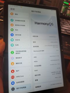 （分類：）位於 。 由 beatzworks 提交（商品編號 1409063886，圖片 1）。簡介： 。