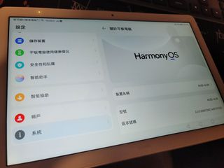 （分類：）位於 。 由 beatzworks 提交（商品編號 1409059096，圖片 1）。簡介： 。