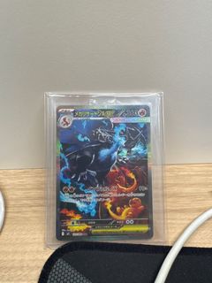 (Category: ) located in . Submitted by weeleong06 (Listing ID 1409043666, Image 1). Description: .