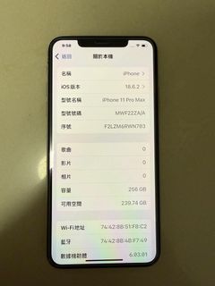 （分類：）位於 。 由 kk3085 提交（商品編號 1409025889，圖片 1）。簡介： 。