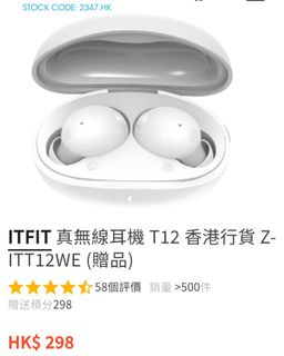 （分類：）位於 。 由 c9pun 提交（商品編號 1408900600，圖片 1）。簡介： 。