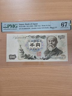 (Category: ) located in . Submitted by currency.curator (Listing ID 1408942427, Image 1). Description: .