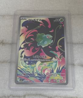 (Category: ) located in . Submitted by dllai (Listing ID 1408932011, Image 1). Description: .