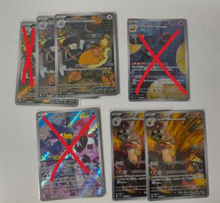 (Category: ) located in . Submitted by geekusbeekus (Listing ID 1408201178, Image 1). Description: .