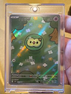 (Category: ) located in . Submitted by Evinkk (Listing ID 1408891408, Image 1). Description: .