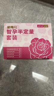（分類：）位於 。 由 tthhh123 提交（商品編號 1408933468，圖片 1）。簡介： 。