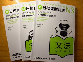 （分類：）位於 。 由 yinyin0219 提交（商品編號 1409010735，圖片 1）。簡介： 。