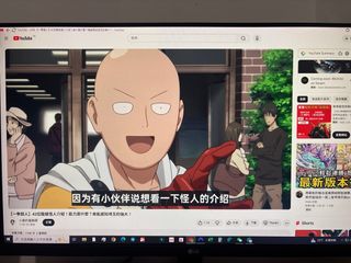 （分類：）位於 。 由 chrischannel 提交（商品編號 1409056730，圖片 1）。簡介： 。