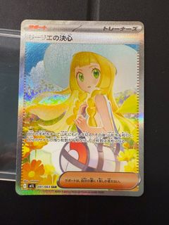 (Category: ) located in . Submitted by joo3zu (Listing ID 1408887715, Image 1). Description: .