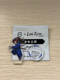 （分類：）位於 。 由 reneeeee33 提交（商品編號 1408978430，圖片 1）。簡介： 。
