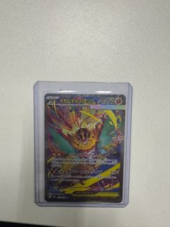 （分類：）位於 。 由 wszec 提交（商品編號 1408966192，圖片 1）。簡介： 。