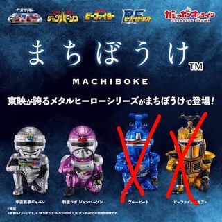 （分類：）位於 。 由 fan_bro 提交（商品編號 1409017433，圖片 1）。簡介： 。