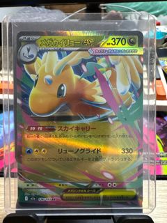 (Category: ) located in . Submitted by randall12345 (Listing ID 1409027966, Image 1). Description: .