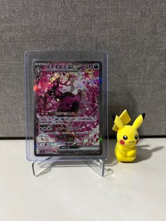 (Category: ) located in . Submitted by pikachoosetcg (Listing ID 1408982997, Image 1). Description: .