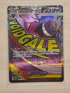 (Category: ) located in . Submitted by d4mh4 (Listing ID 1408978185, Image 1). Description: .